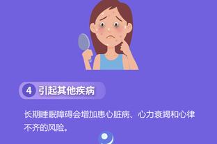 开云app官网下载苹果版安装